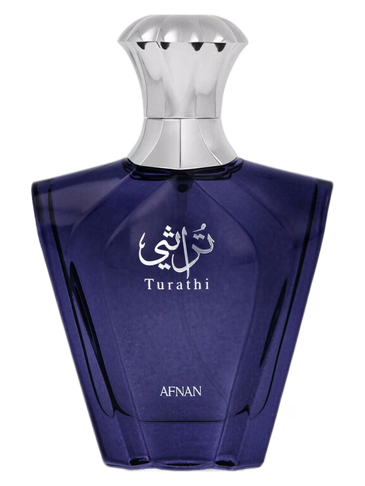 AFNAN Turathi Blue Afnan